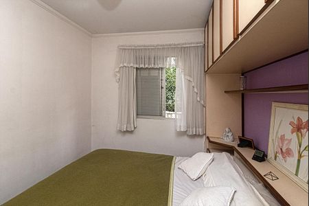 Apartamento à venda com 65m², 2 quartos e 1 vagaQuarto 1