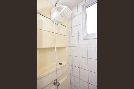 Apartamento à venda com 48m², 2 quartos e 1 vagaBanheiro