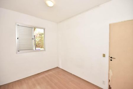 Apartamento à venda com 48m², 2 quartos e 1 vagaQuarto 2