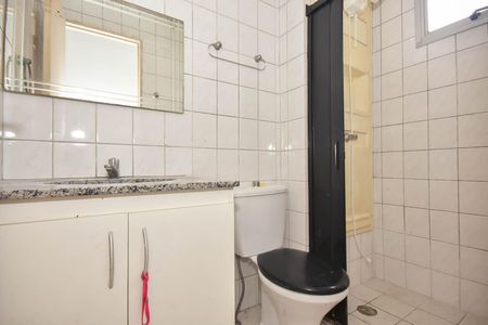 Apartamento à venda com 48m², 2 quartos e 1 vagaBanheiro