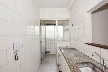Apartamento à venda com 48m², 2 quartos e 1 vagaCozinha