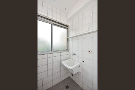 Apartamento à venda com 48m², 2 quartos e 1 vagaÁrea de Serviço