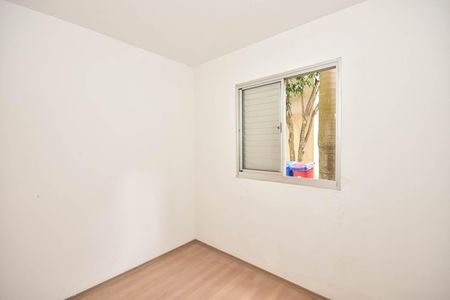 Apartamento à venda com 48m², 2 quartos e 1 vagaQuarto 1