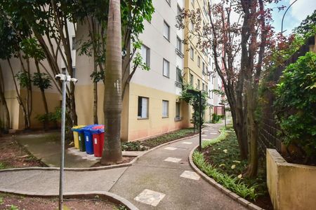 Apartamento à venda com 48m², 2 quartos e 1 vagaVista