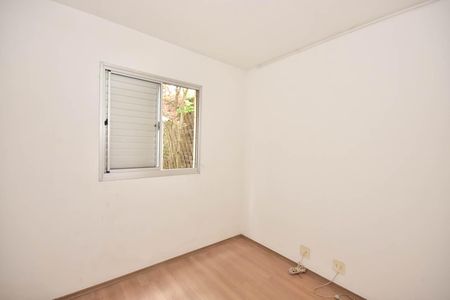 Apartamento à venda com 48m², 2 quartos e 1 vagaQuarto 1