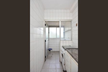Apartamento à venda com 48m², 2 quartos e 1 vagaCozinha