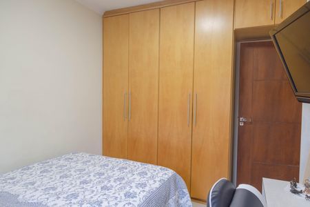 Casa à venda com 237m², 4 quartos e 8 vagasQuarto