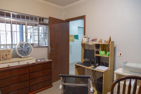 Casa à venda com 237m², 4 quartos e 8 vagasQuarto 2 