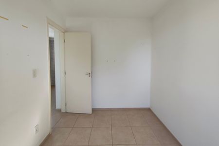 Apartamento à venda com 47m², 2 quartos e 1 vagaQuarto 2