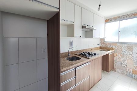 Apartamento à venda com 47m², 2 quartos e 1 vagaCozinha