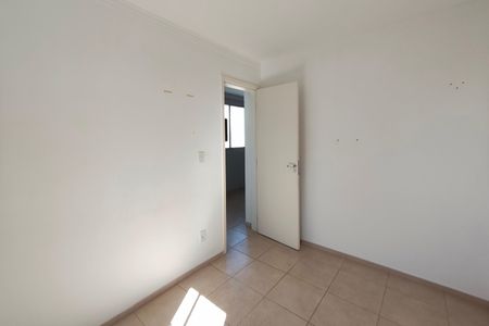 Apartamento à venda com 47m², 2 quartos e 1 vagaQuarto 2