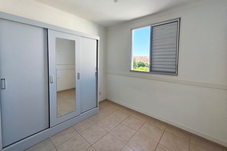 Apartamento à venda com 47m², 2 quartos e 1 vagaQuarto 1