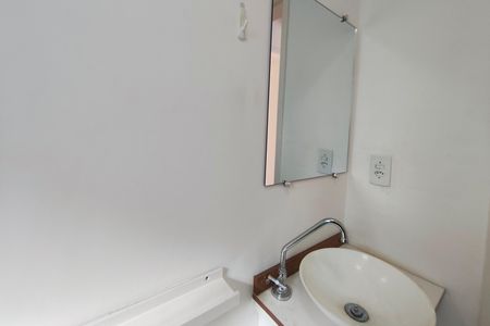 Apartamento à venda com 47m², 2 quartos e 1 vagaBanheiro