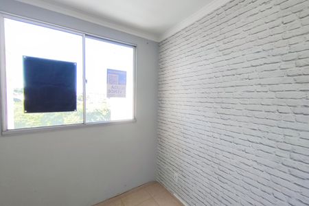 Apartamento à venda com 47m², 2 quartos e 1 vagaPLACA INSTALADA NO IMÓVEL