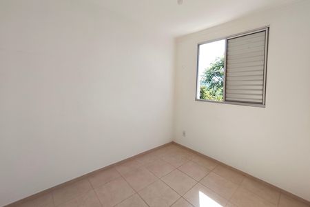 Apartamento à venda com 47m², 2 quartos e 1 vagaQuarto 2