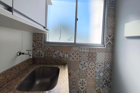 Apartamento à venda com 47m², 2 quartos e 1 vagaÁrea de Serviço