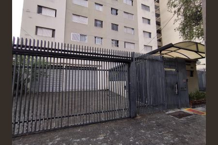 Apartamento à venda com 39m², 1 quarto e 1 vaga Apartamento à venda com 39m², 1 quarto e 1 vagaFachada