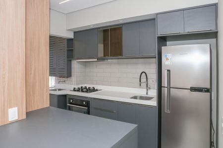 Apartamento à venda com 73m², 2 quartos e 1 vagaCozinha e Área de Serviço