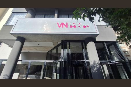 Studio para alugar com 36m², 1 quarto e 1 vagaFachada do Prédio