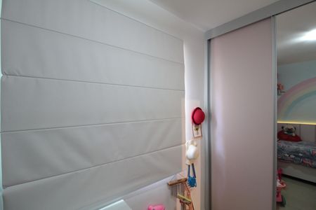 Apartamento à venda com 90m², 3 quartos e 1 vagaQuarto 1