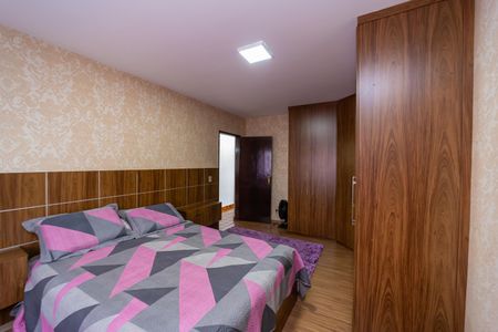 Casa à venda com 90m², 2 quartos e 1 vagaQuarto 1