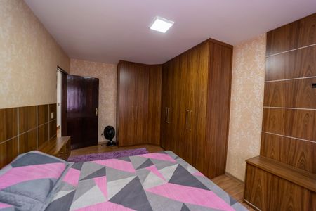 Casa à venda com 90m², 2 quartos e 1 vagaQuarto 1