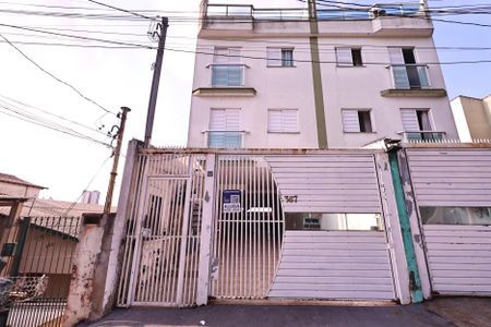 Apartamento à venda com 55m², 1 quarto e 1 vagaFachada + Plaquinha