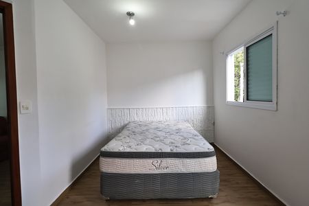 Apartamento à venda com 55m², 1 quarto e 1 vagaSuite