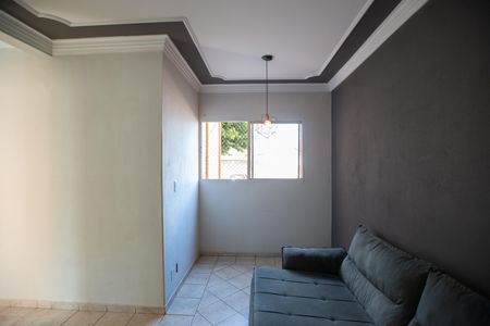 Apartamento para alugar com 50m², 2 quartos e 1 vagaSala