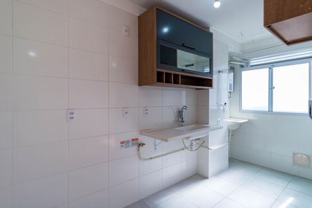 Apartamento para alugar com 41m², 2 quartos e sem vagaCozinha