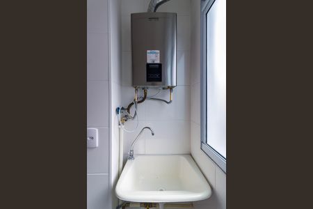 Apartamento para alugar com 41m², 2 quartos e sem vagaÁrea de Serviço
