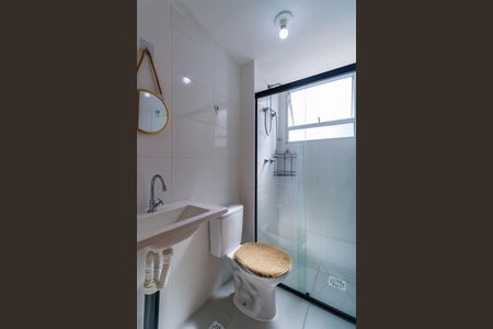 Apartamento para alugar com 41m², 2 quartos e sem vagaBanheiro