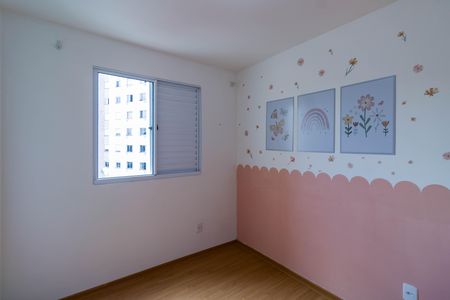 Apartamento para alugar com 41m², 2 quartos e sem vagaQuarto 1