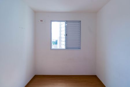 Apartamento para alugar com 41m², 2 quartos e sem vagaQuarto 2