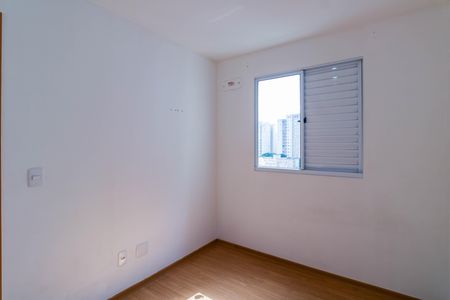 Apartamento para alugar com 41m², 2 quartos e sem vagaQuarto 2