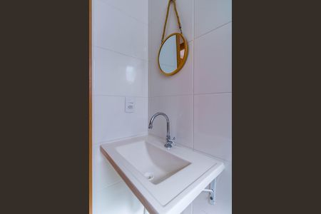 Apartamento para alugar com 41m², 2 quartos e sem vagaBanheiro