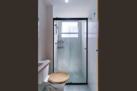 Apartamento para alugar com 41m², 2 quartos e sem vagaBanheiro