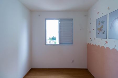 Apartamento para alugar com 41m², 2 quartos e sem vagaQuarto 1