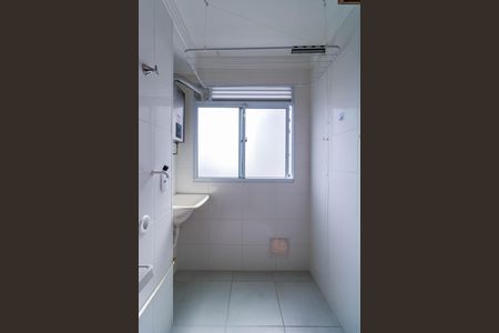 Apartamento para alugar com 41m², 2 quartos e sem vagaÁrea de Serviço