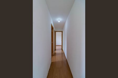 Apartamento para alugar com 41m², 2 quartos e sem vagaCorredor