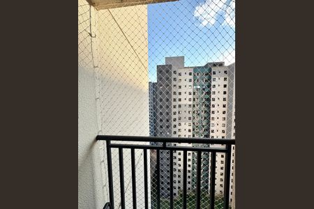 Apartamento à venda com 52m², 2 quartos e 1 vaga Apartamento à venda com 52m², 2 quartos e 1 vagaSacada