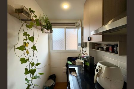 Apartamento à venda com 52m², 2 quartos e 1 vaga Apartamento à venda com 52m², 2 quartos e 1 vagaÁrea de Serviço