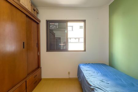 Apartamento para alugar com 97m², 3 quartos e 2 vagas Apartamento para alugar com 97m², 3 quartos e 2 vagasQuarto 2