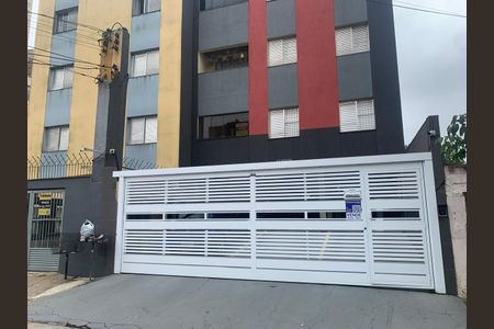 Apartamento à venda com 106m², 2 quartos e 2 vagas Apartamento à venda com 106m², 2 quartos e 2 vagasFachada do prédio