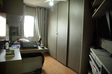 Apartamento à venda com 106m², 2 quartos e 2 vagasQuarto 2