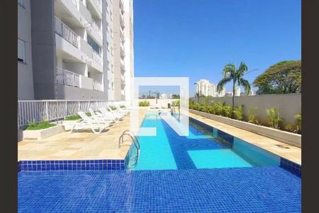 Apartamento à venda com 47m², 2 quartos e 1 vagaÁrea comum - Piscina