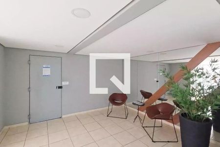 Apartamento à venda com 47m², 2 quartos e 1 vagaHall de entrada