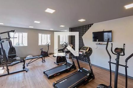 Apartamento à venda com 47m², 2 quartos e 1 vagaÁrea comum - Academia