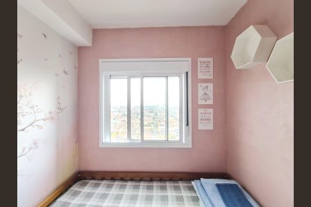 Apartamento à venda com 47m², 2 quartos e 1 vagaQuarto 2