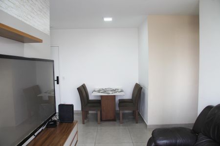 Apartamento à venda com 47m², 2 quartos e 1 vagaSala